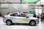 Chery A3 ISG 2010 года